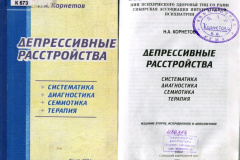 qw36umfhwis