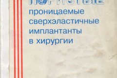 img170