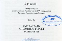 img177
