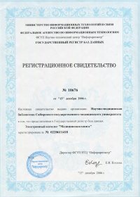 img024