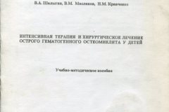 img033