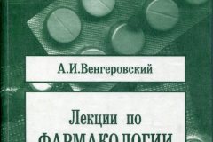 2001